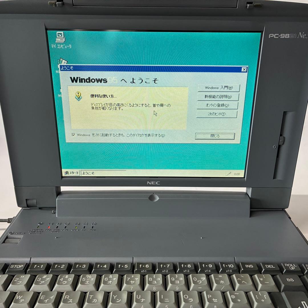 SATA SSD PC9821 Ne3 昭和 レトロゲーム MS-DOS 東方