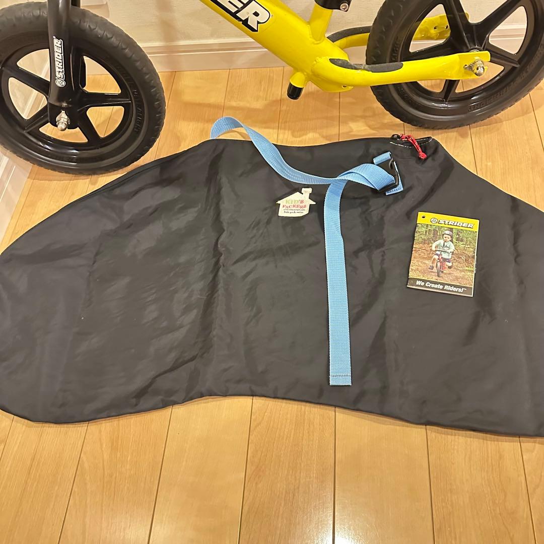 匿名配送　STRIDER バランスバイク 12インチ ストライダー　イエロー