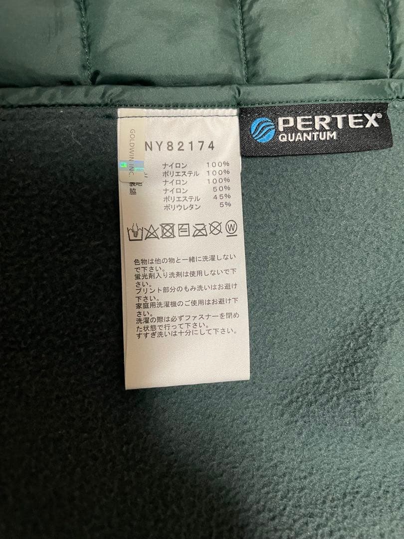 ノースフェイス ベスト NY82174 M グリーン