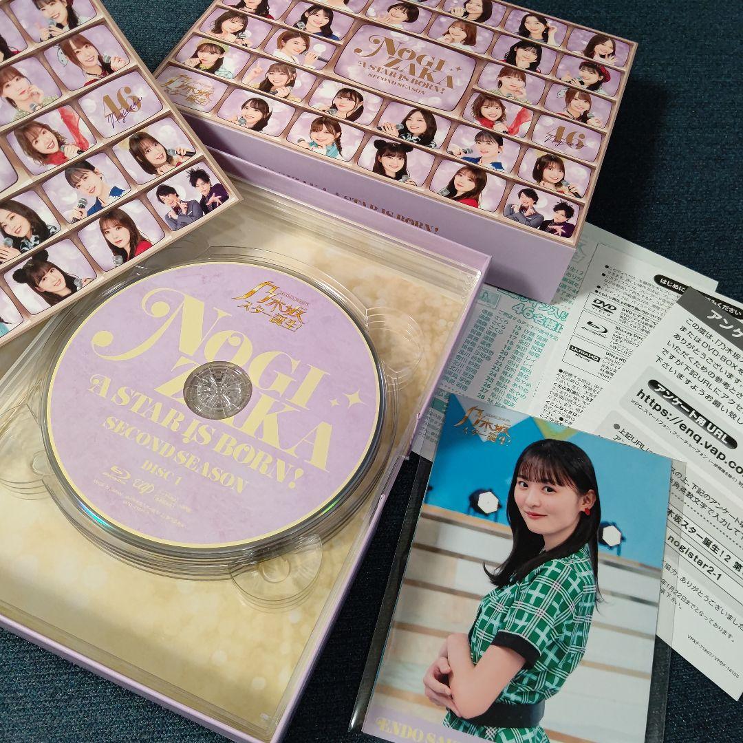乃木坂46/乃木坂スター誕生!2 第1巻 Blu-ray BOX〈4枚組〉