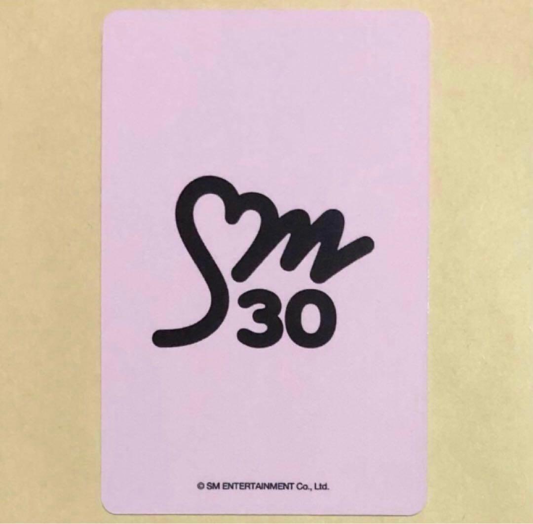 SMTOWN 30th BoA ボア YPBooks 特典 トレカ