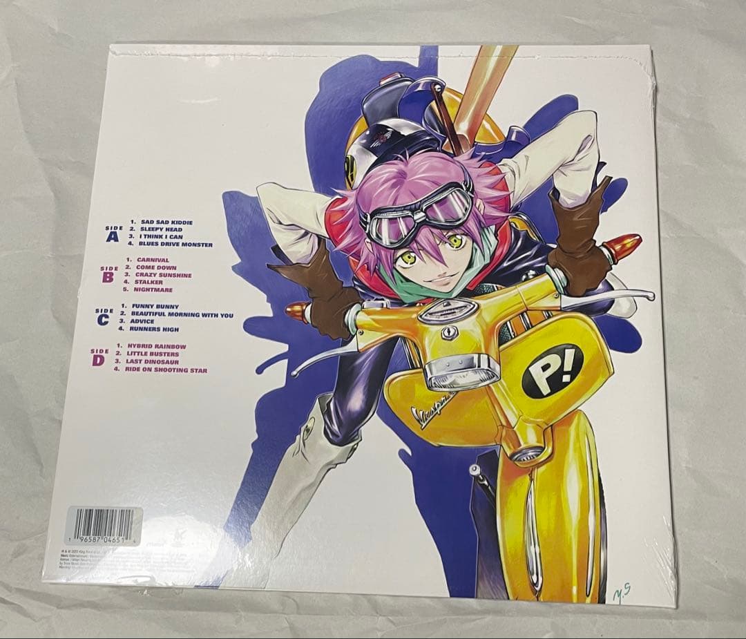 FLCL Original Soundtrack 限定ブルーマーブル　レコード