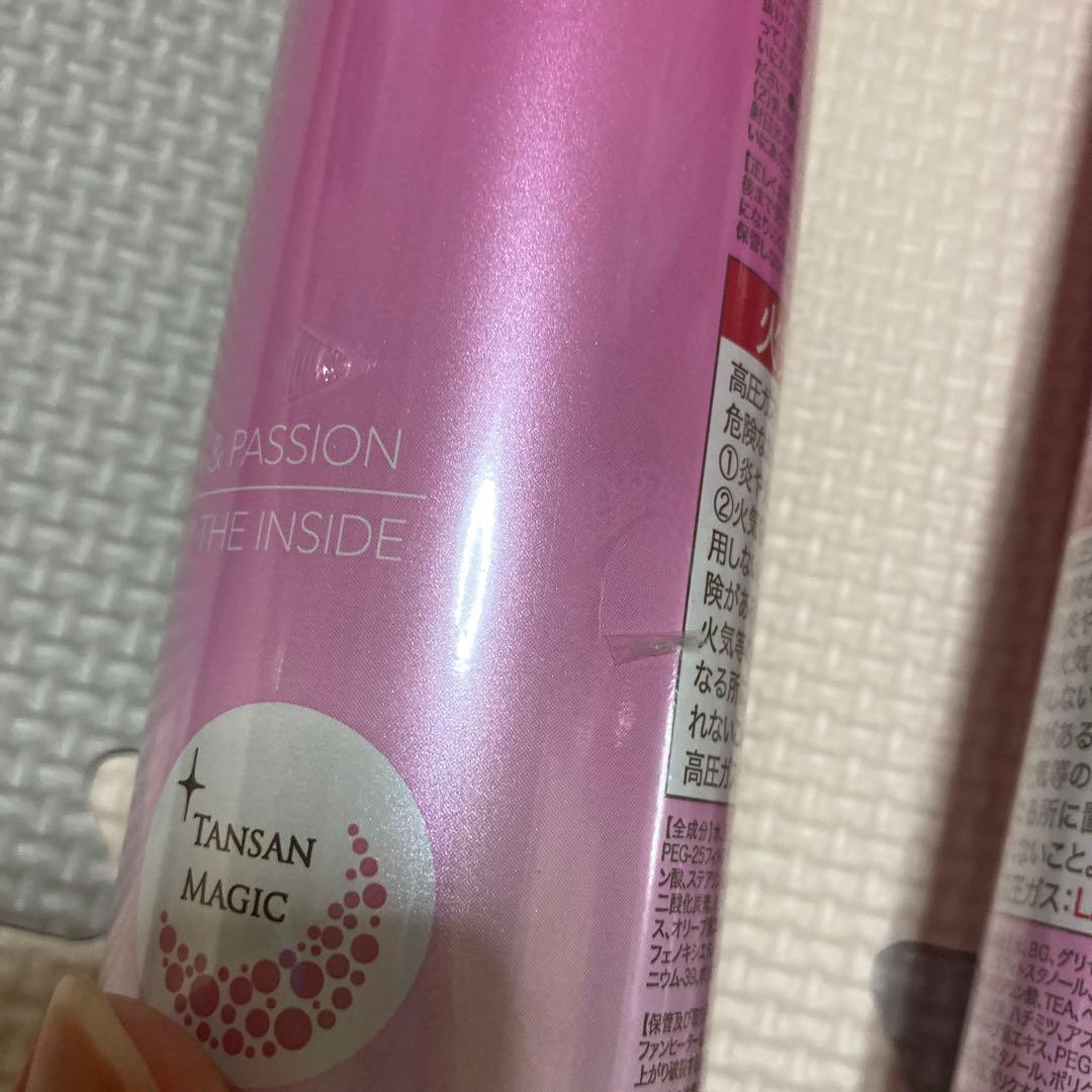 新品 TANSAN ソーダスパフォーム、Tバームクレンジングフォーム 炭酸パック