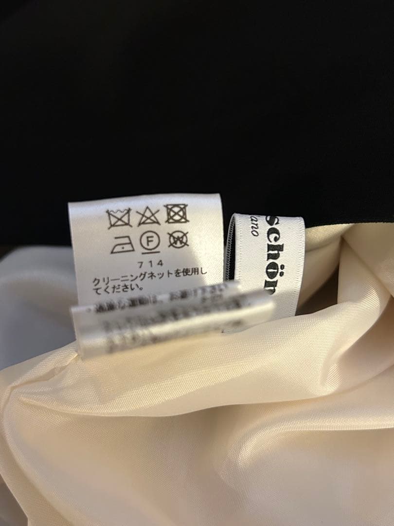 美品⭐︎ミラショーン 膝丈ワンピース　42サイズ