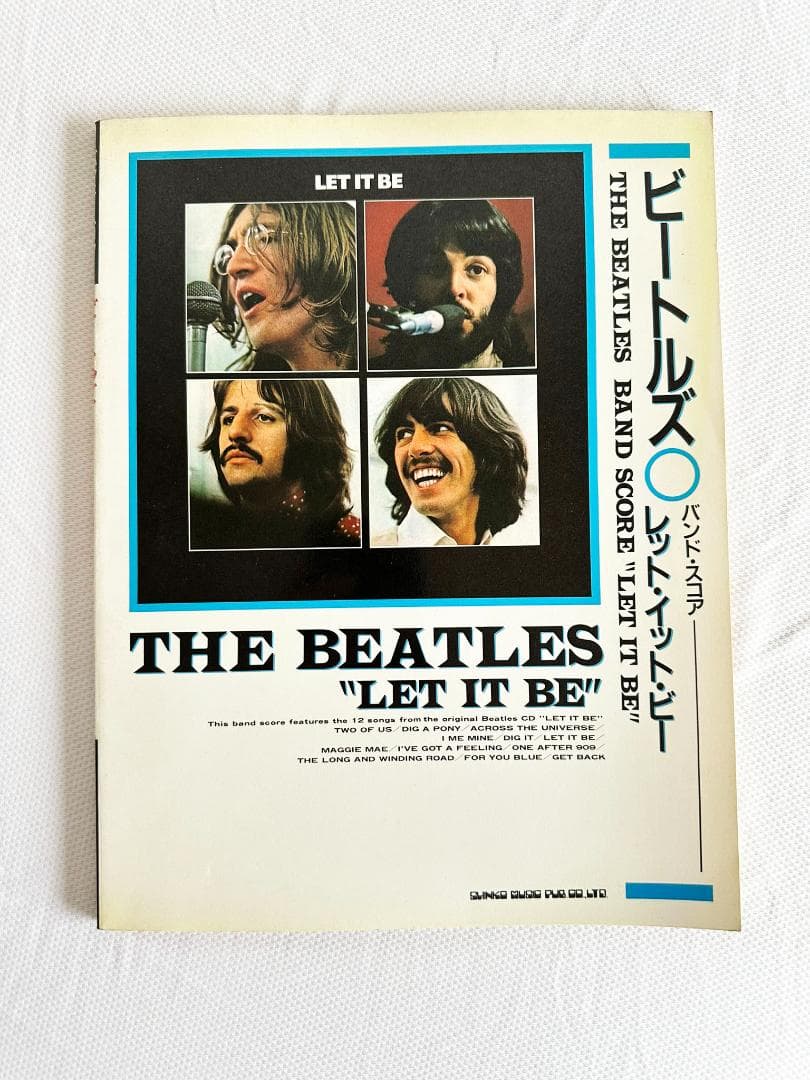 【すべて初版】ビートルズ バンド・スコア5冊レアセット 1987年 レトロ