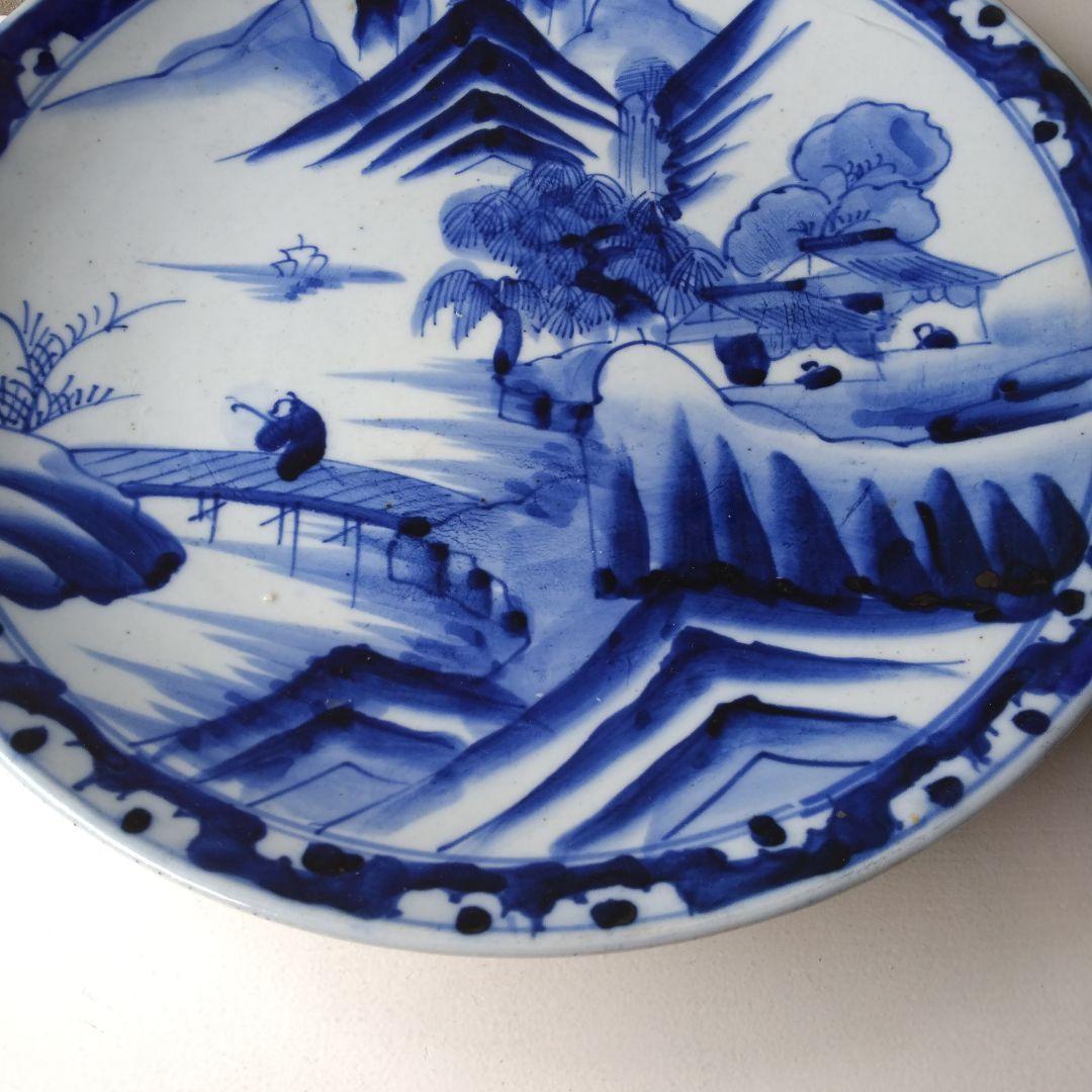 山水 大皿