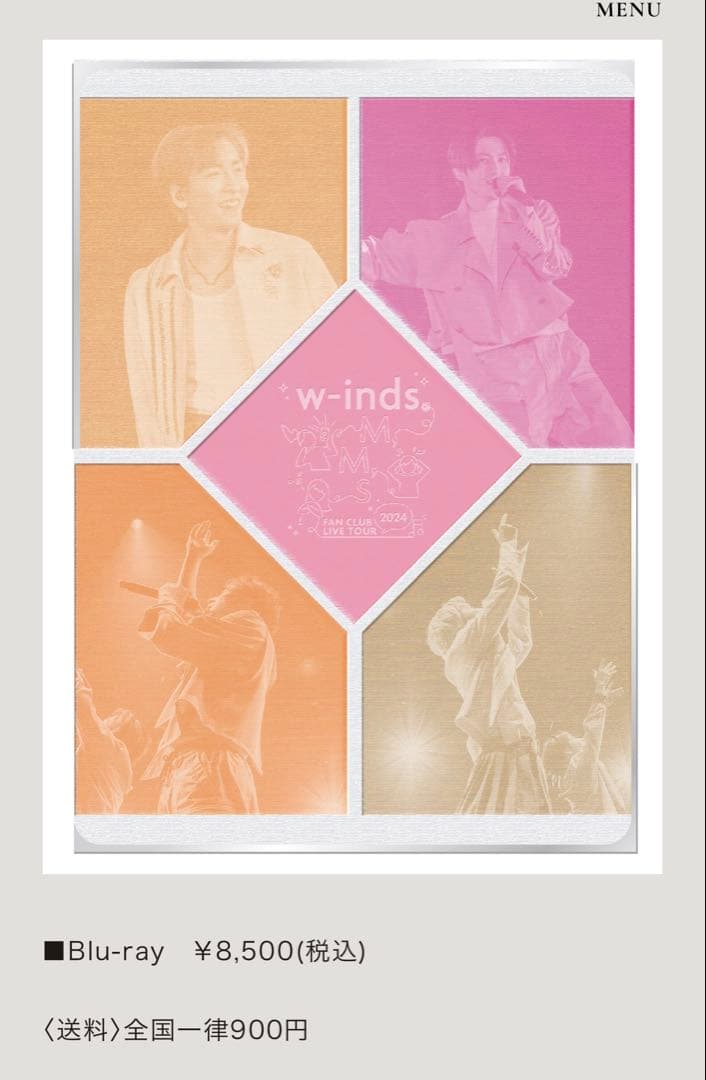 邦楽 w-inds. FC LIVE TOUR \"M,M,S\" Blu-ray