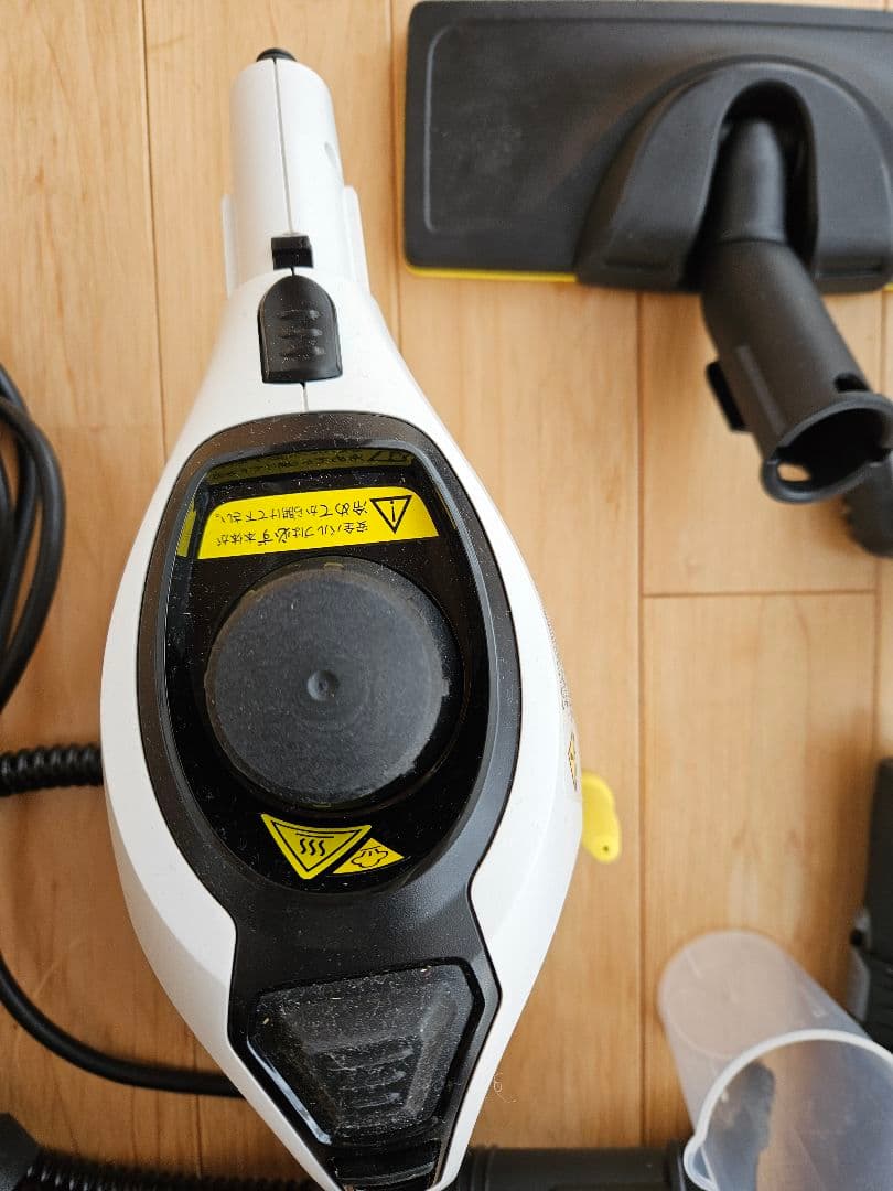 KARCHER スチームクリーナー SC1 本体