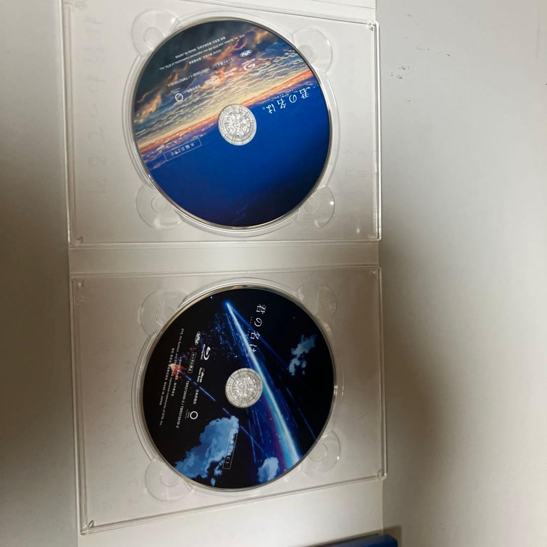 君の名は。 Blu-ray コレクターズ・エディション　初回生産限定　4K