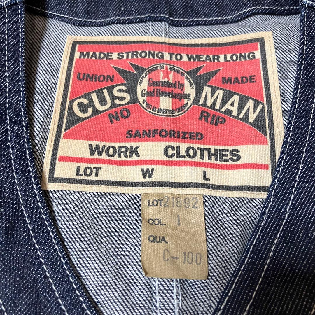 【極美品】Cushman デニムベスト