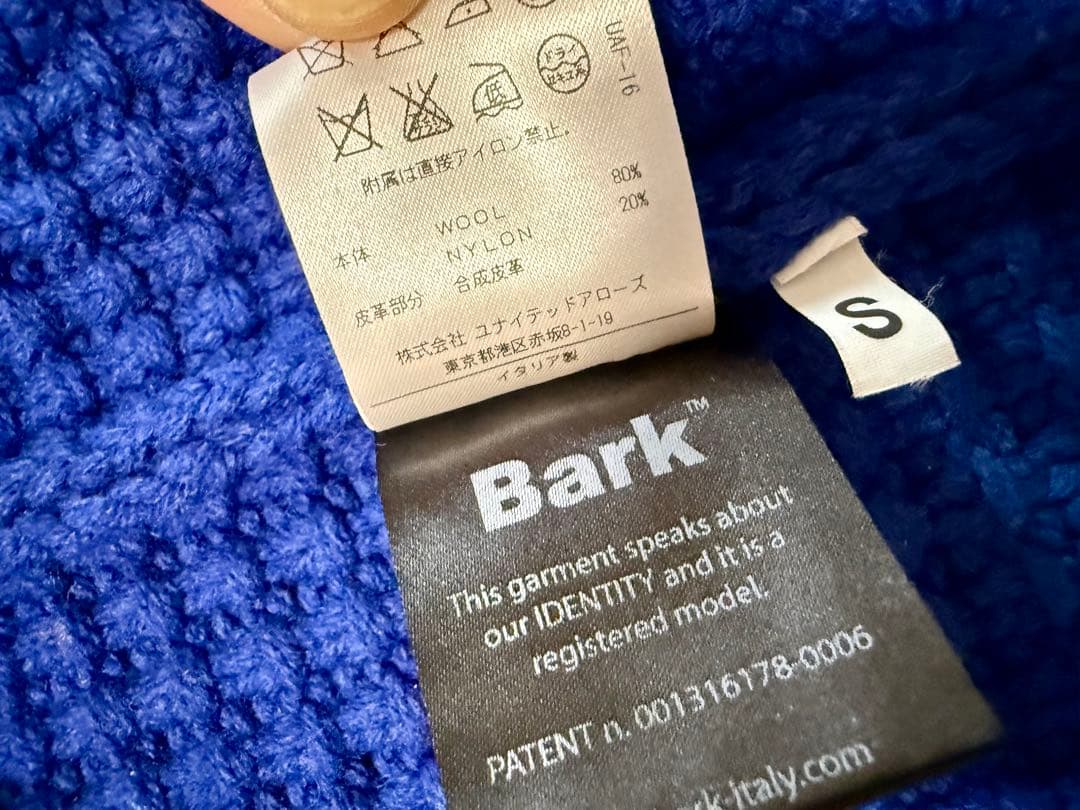 【美品】Barkニットダッフルコート　Sサイズ
