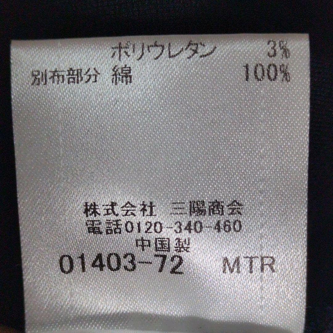 まいまい✨ブルーレーベルクレストブリッジ ワンピース