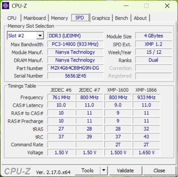 専用　i7 CPU＋マザーボード＋メモリ8GB＋CPUクーラー＋GPUのセット。