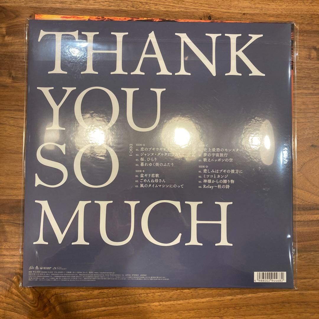 サザンオールスターズ THANK YOU SO MUCH 未開封新品