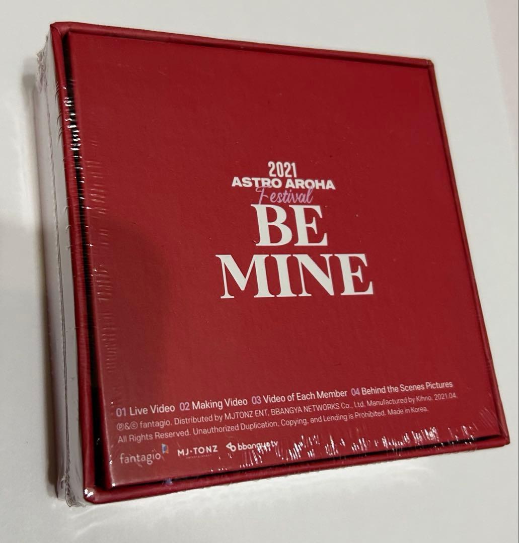 【新品未開封】ASTRO AROHA FESTIVAL BE MINE MD