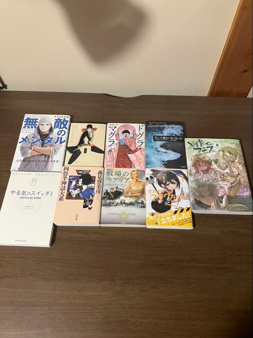 漫画　小説　DVD パンフレットなどまとめ　ドクターストーン、光が死んだ夏