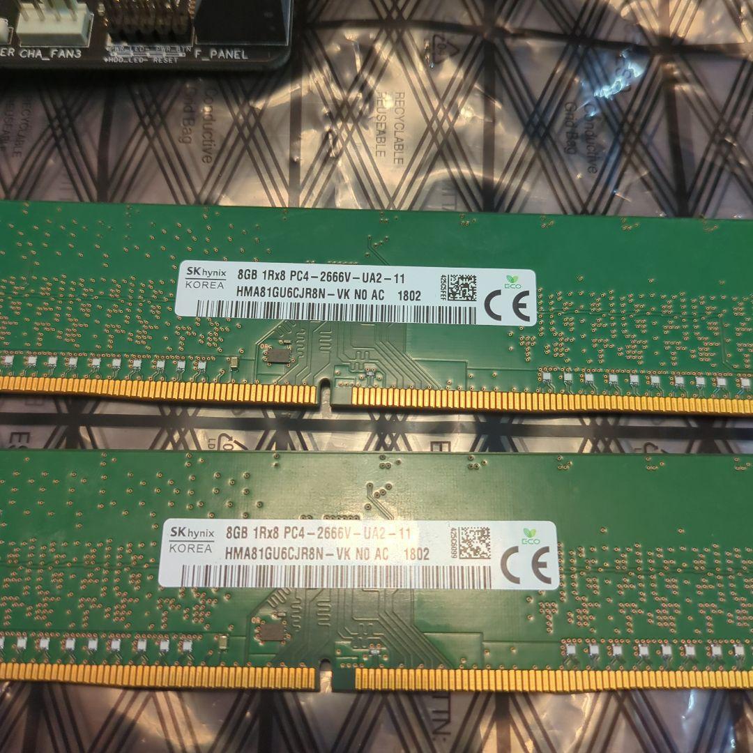 Intel core i7 8700 マザボ ddr4メモリー16gbセット