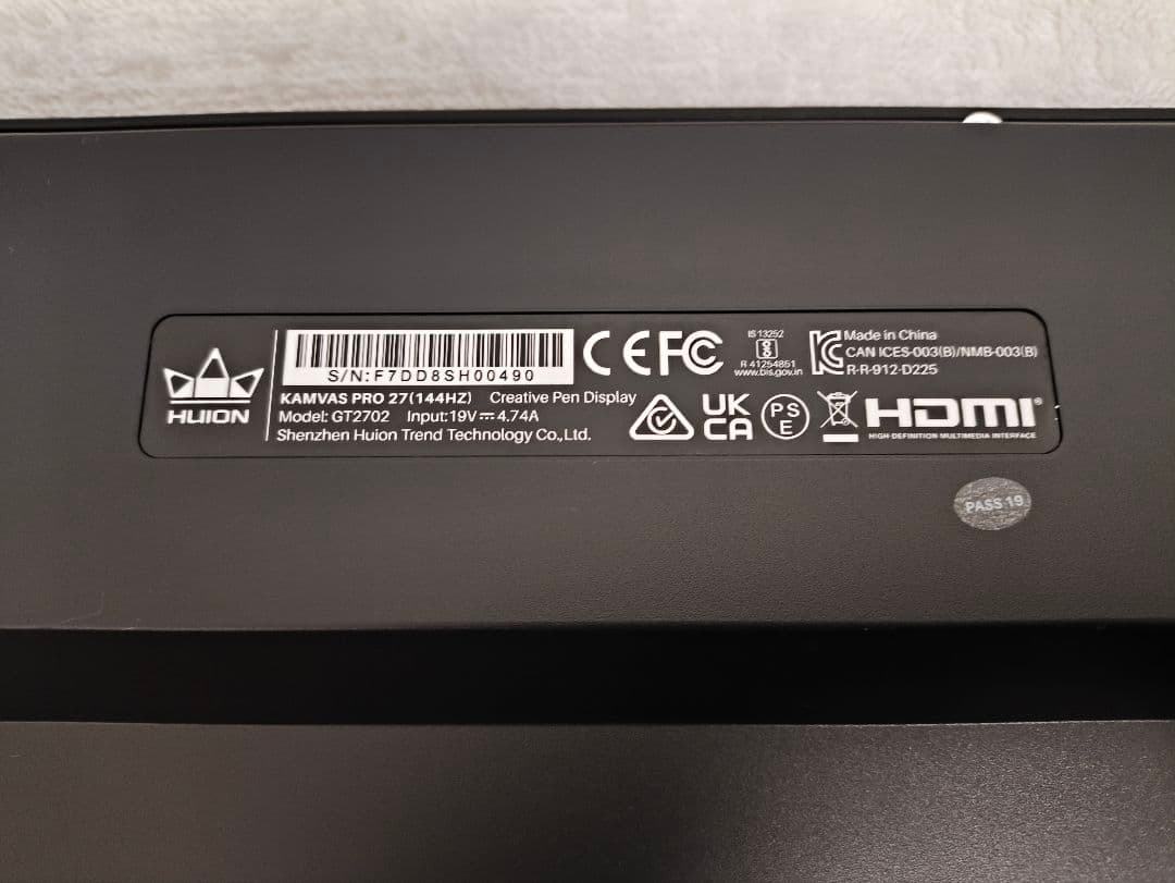 液タブ・ペンタブ HUION Kamvas pro 27 144Hz