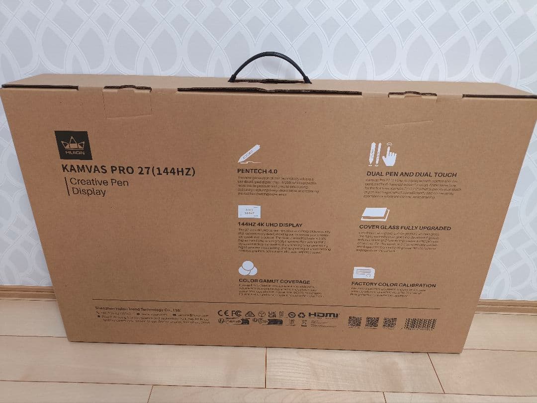 液タブ・ペンタブ HUION Kamvas pro 27 144Hz