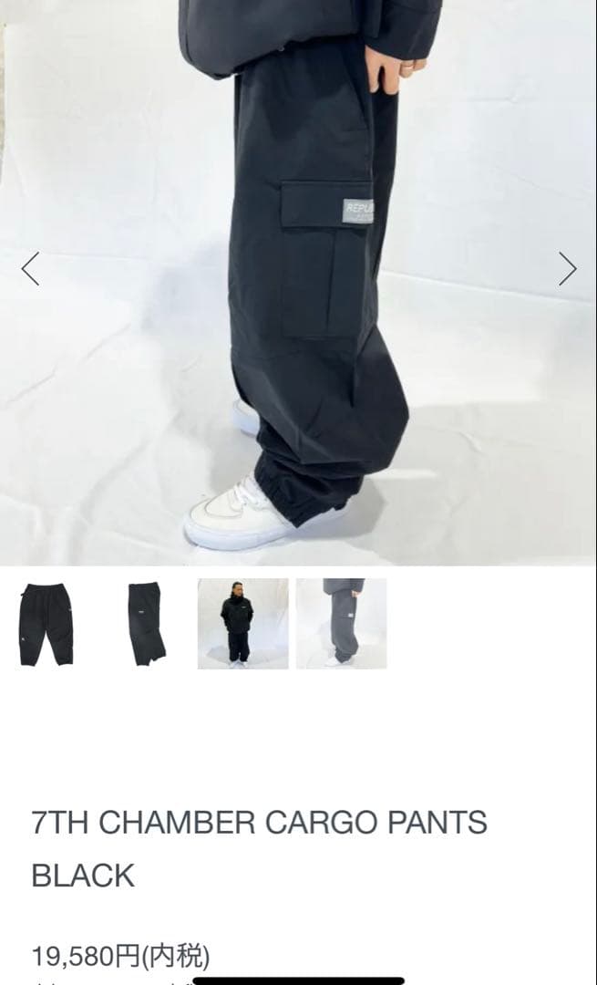 スノーボード REPUBLIC CHAMBER CARGO PANTS BLACK