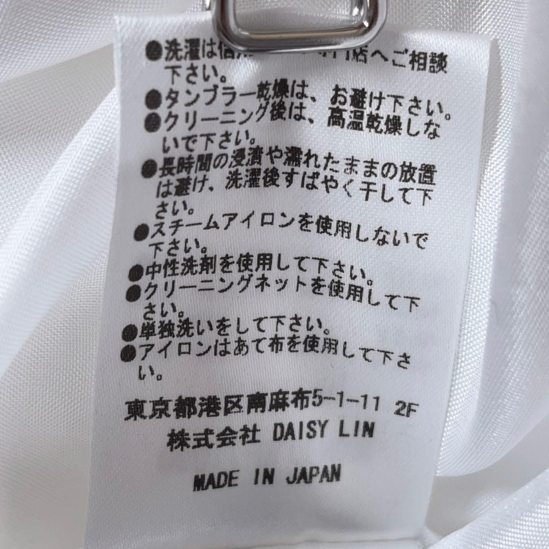 新品タグ付✨9.9万 フォクシー ワッフルレディ ジャガード ドレス 38 白