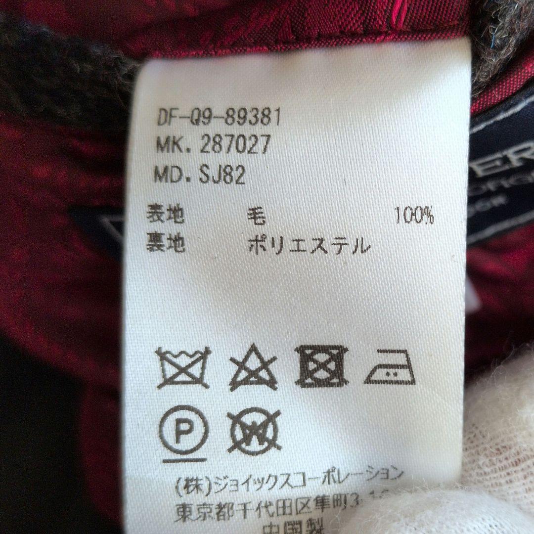 HARRIS TWEED ジャケット ハリスツイード （ダファー/DUFFER）