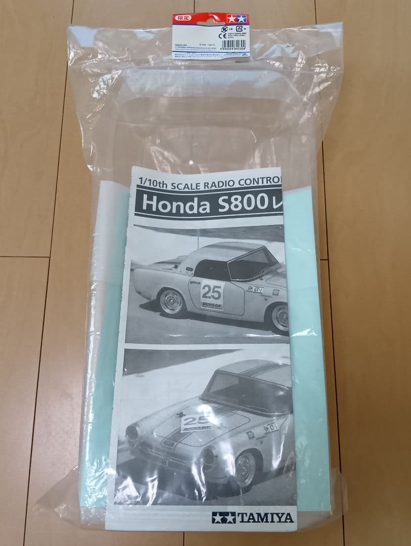 タミヤ RC 1/10 ホンダ S800 レーシング スペアボディ Mシャーシ