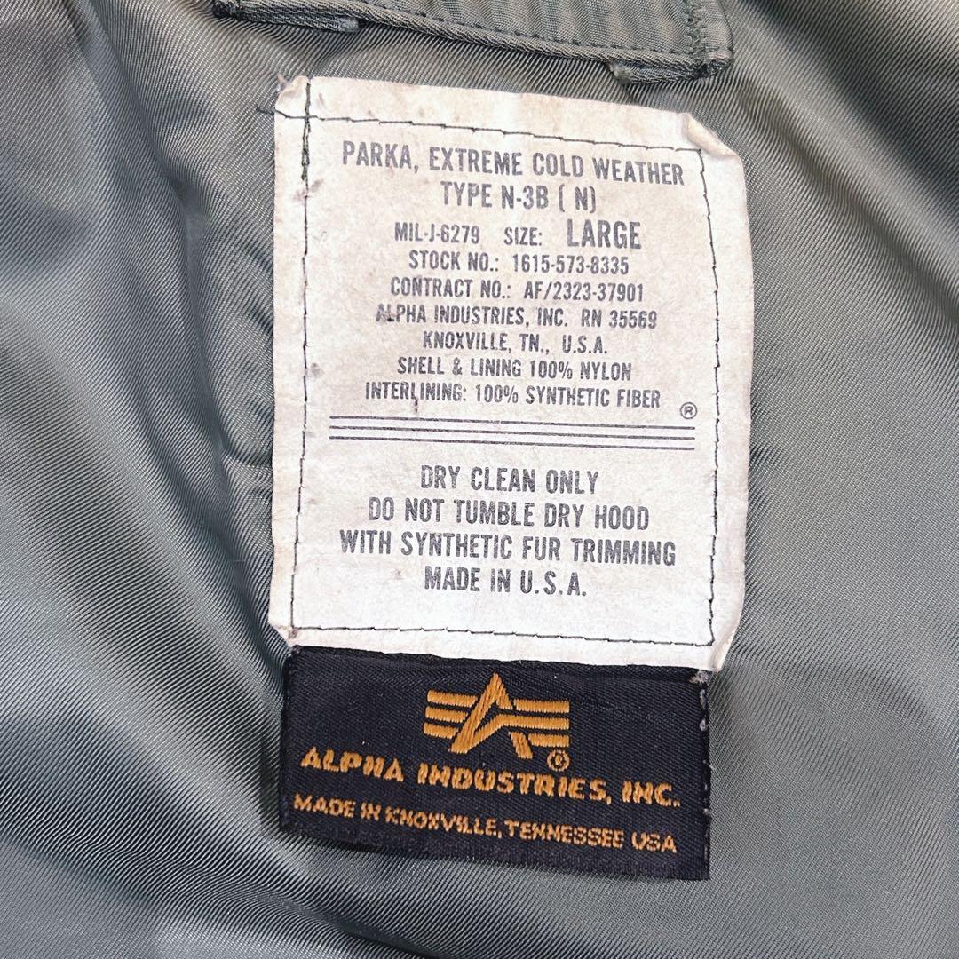 ALPHA INDUSTRIES N-3B フライトジャケット ミリタリー L