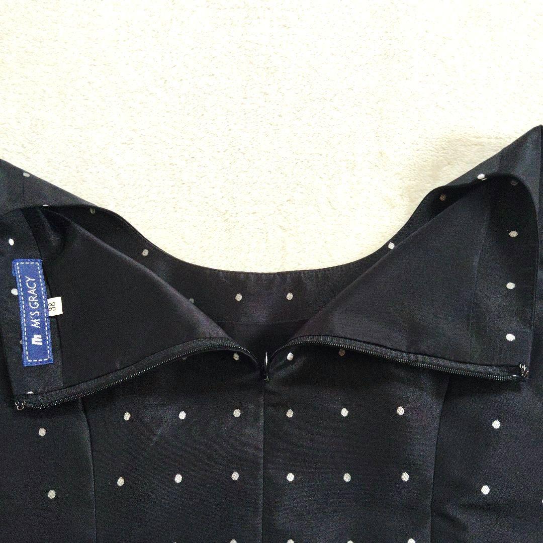 美品　M'S GRACY 半袖ワンピース　ドット柄　 即日発送　匿名配送