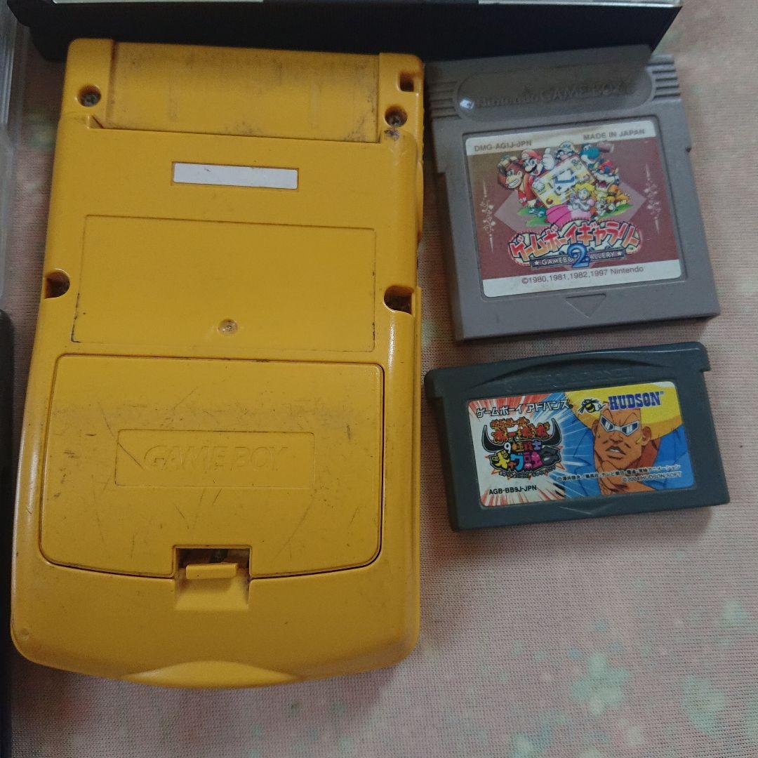ゲームボーイカラーエロー