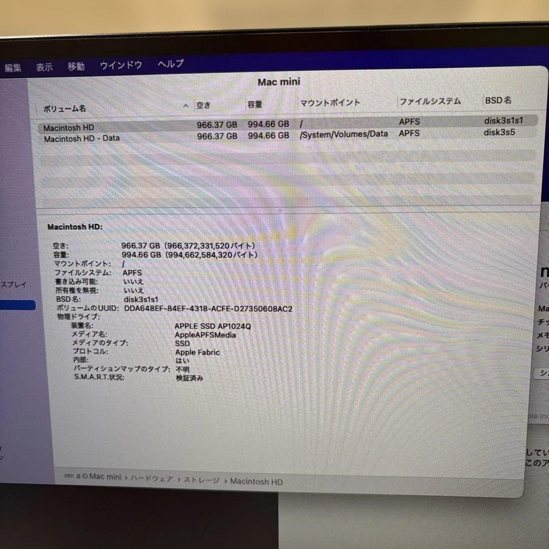 Mac mini（M1,2020）