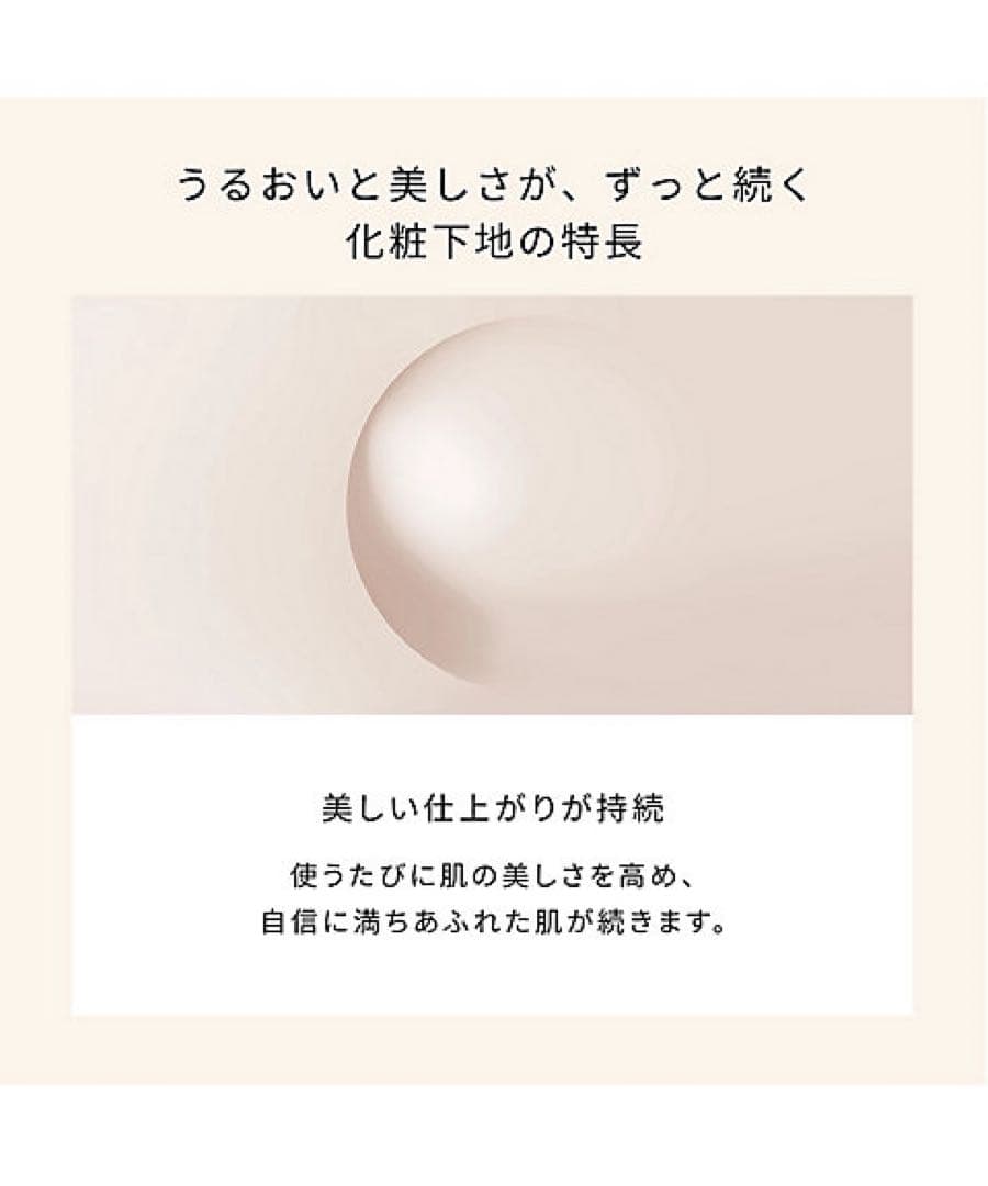 【2/19再入荷⑤】【正規品セール】ヴォワールコレクチュールn 40g