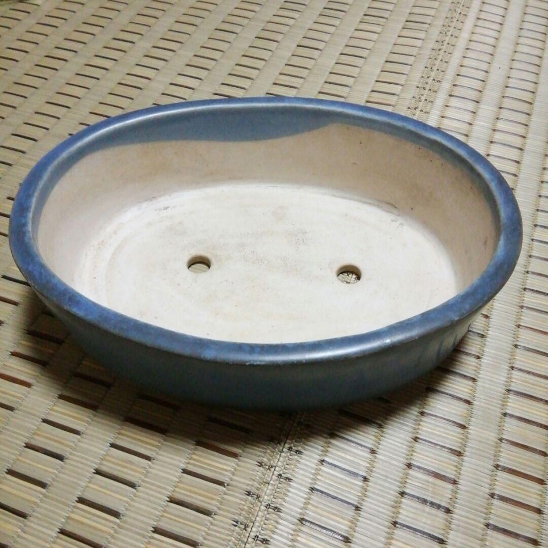 盆栽鉢(均釉楕円)古い物で窯ニューが有りますが鳴きもなく内側には無いようです