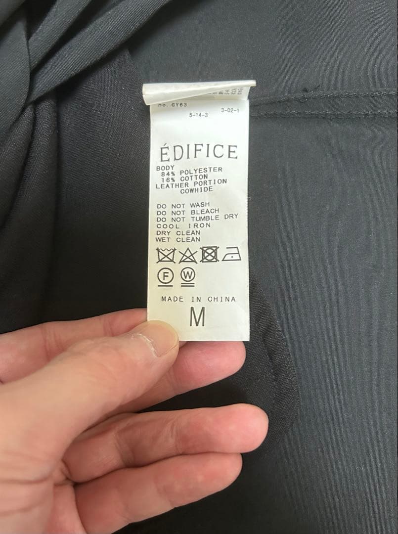 【EDIFICE】エディフィス M-65 モッズコート コート+ライナーのセット