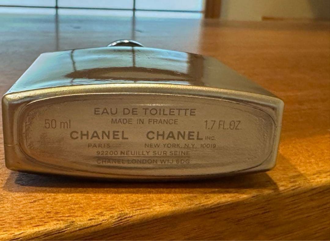 国内正規品　CHANELアリュール オム スポーツ　オードゥ トワレット　50