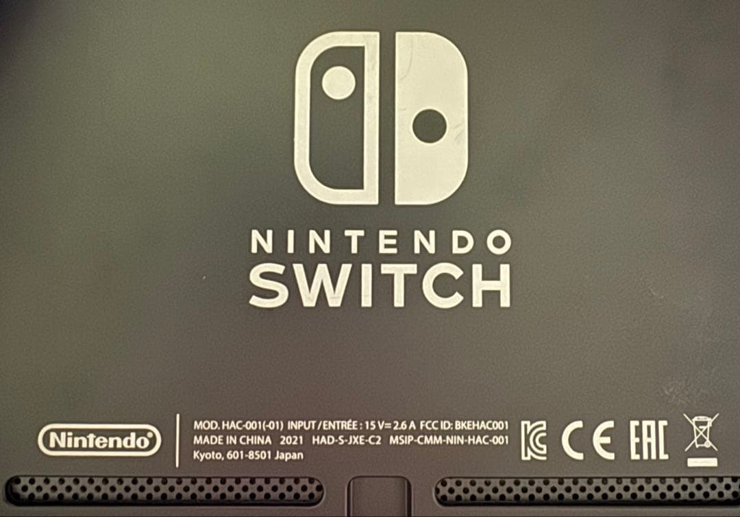 Nintendo Switch 本体 青/オレンジ Joy-Con ケース付き