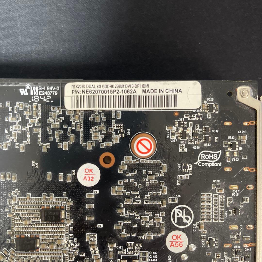 【ジャンク扱い】PALIT RTX 2070（ファン1基不調）本体のみ