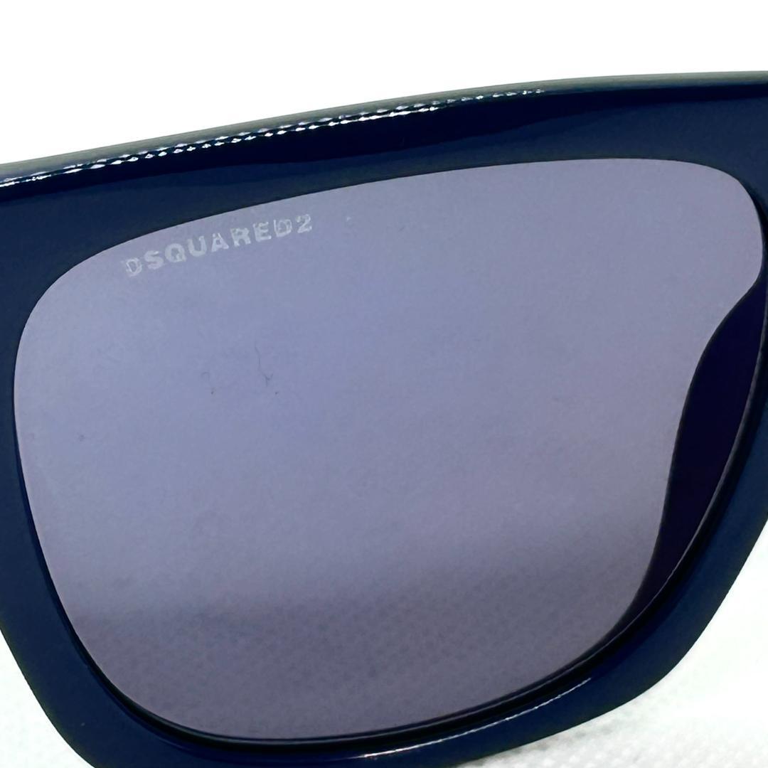 美品　DSQUARED2（ディースクエアード） ICON サングラス