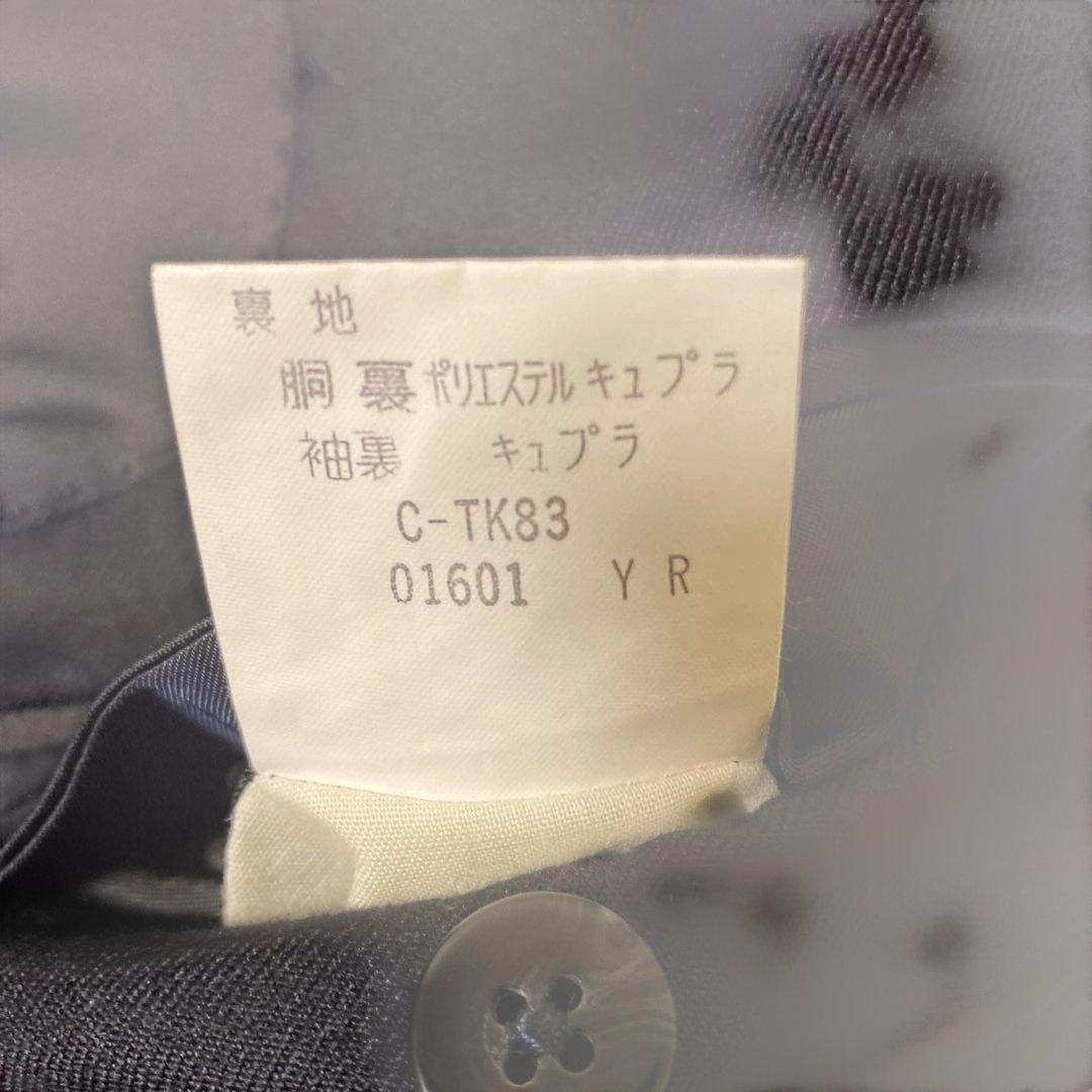 BURBERRY テーラードジャケット 金ボタン紺ブレ