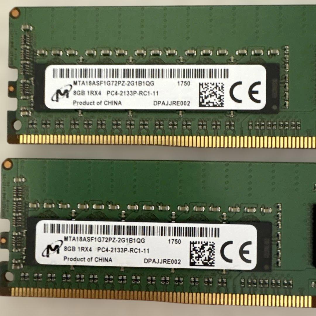 Micron 8GB メモリ PC4-2133P 2枚セット