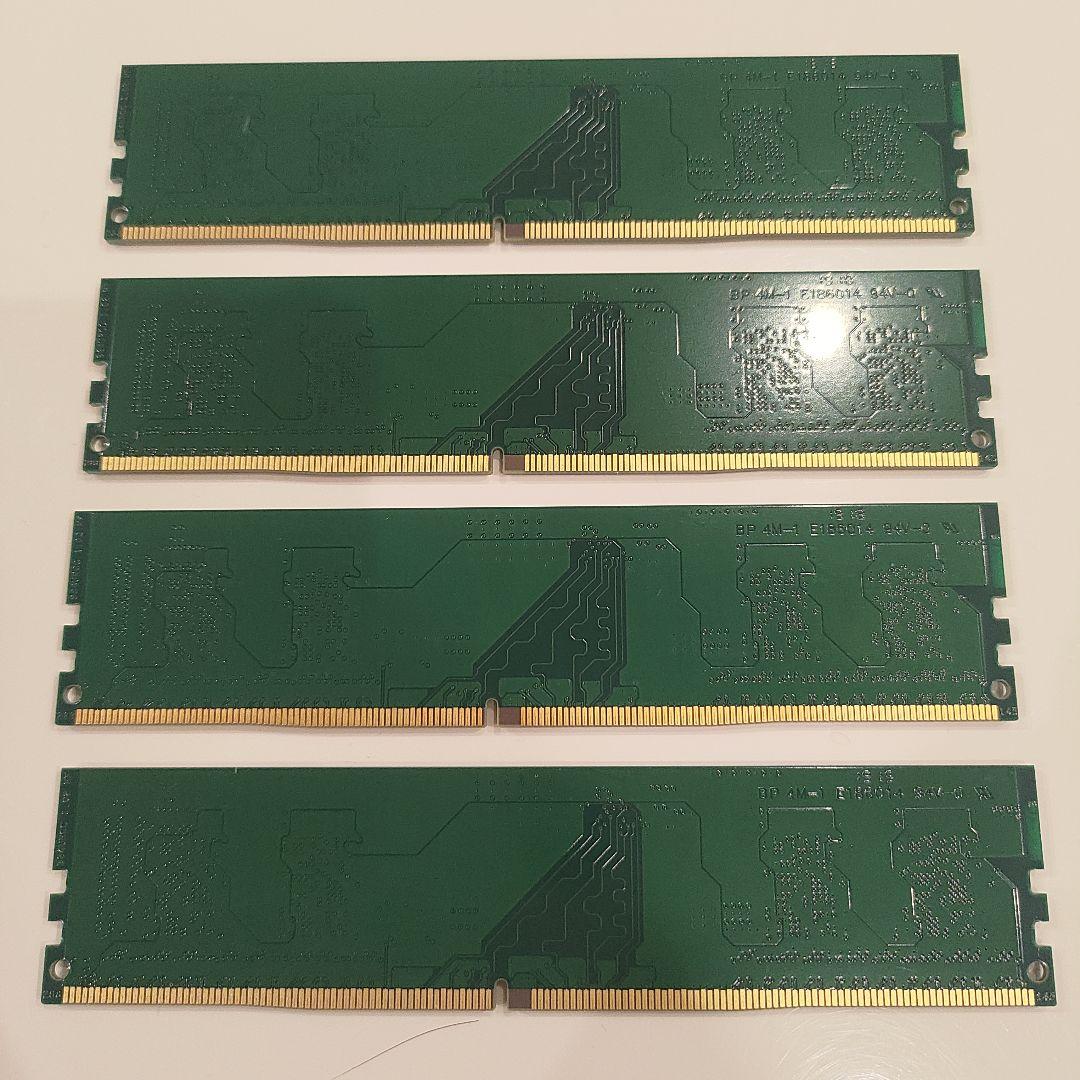 ADTEC DDR4メモリ 4GB×4枚セット 2666MHz