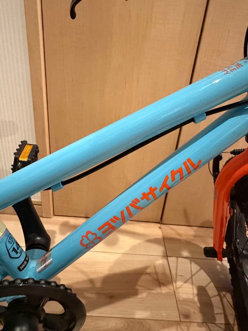 ヨツバサイクル 14インチ 美品　補助輪付　ラムネブルー　送料込み