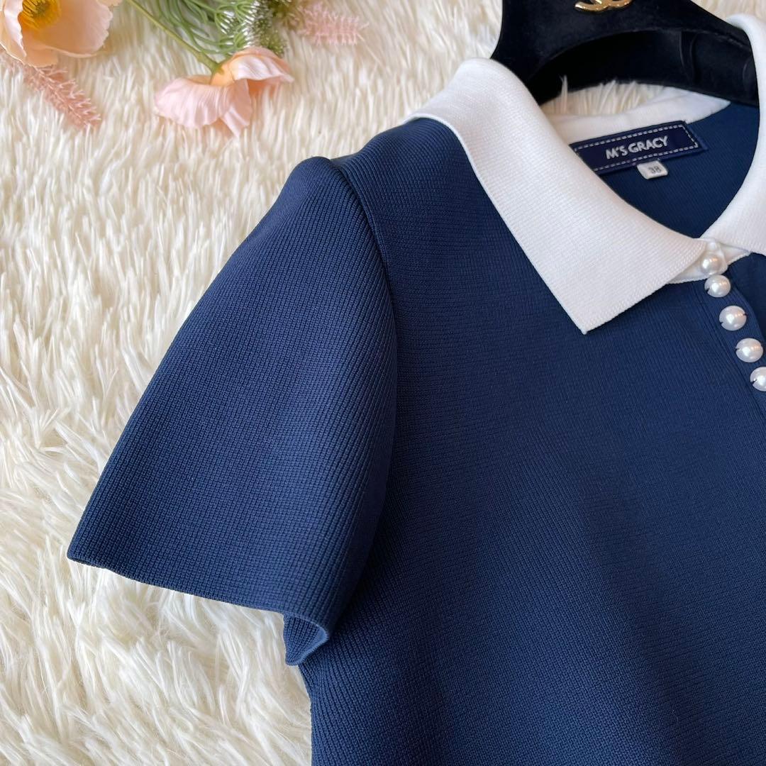 極美品 M'S GRACY 2020年 ニット ワンピース ネイビー 38