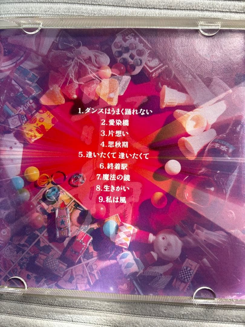 中森明菜 【名盤】【永久保存盤】【まとめ売り】【邦楽】 CD