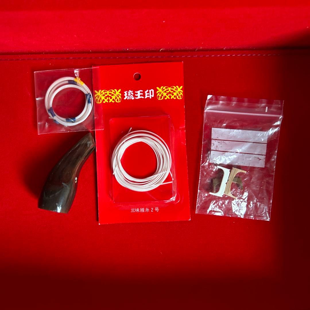 沖縄 三線 人工皮革
