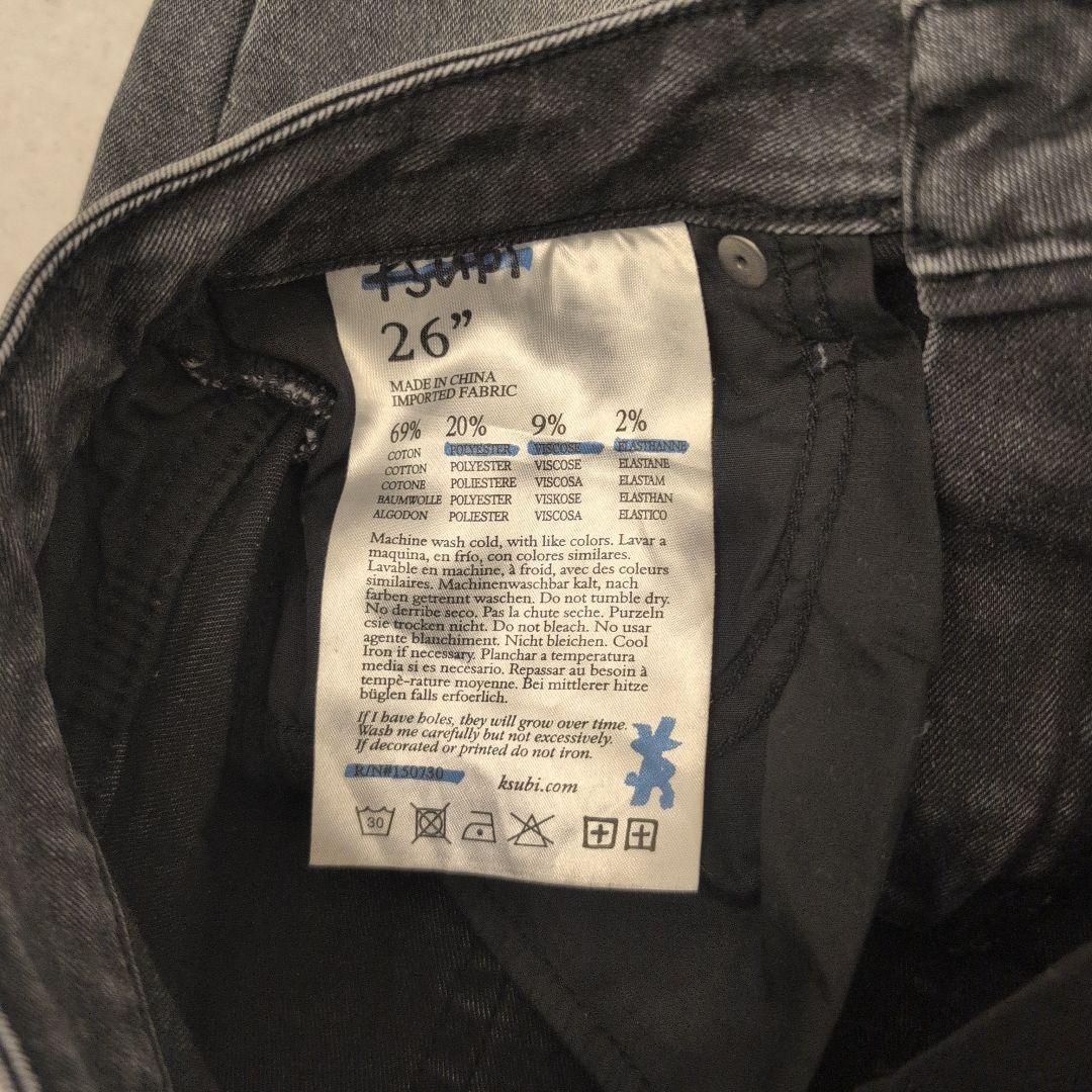 ksubi SPRAY ON スビ スキニーデニム 26