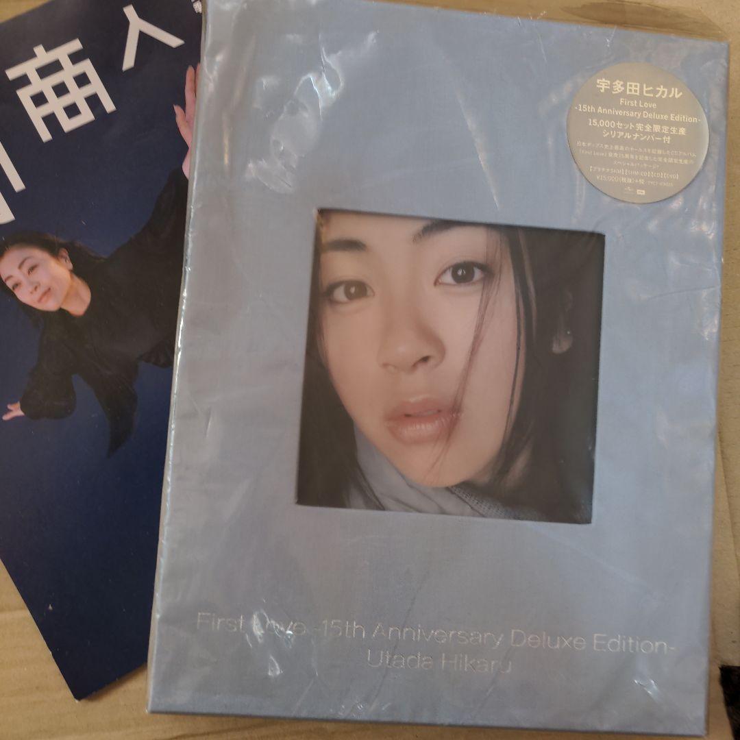 4月末値下げFirst Love-15th Deluxe