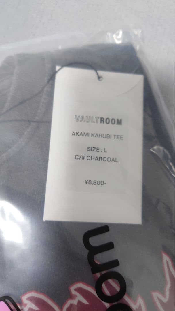 【新品・未使用・未開封】vaultroom 赤見かるび　Tシャツ L