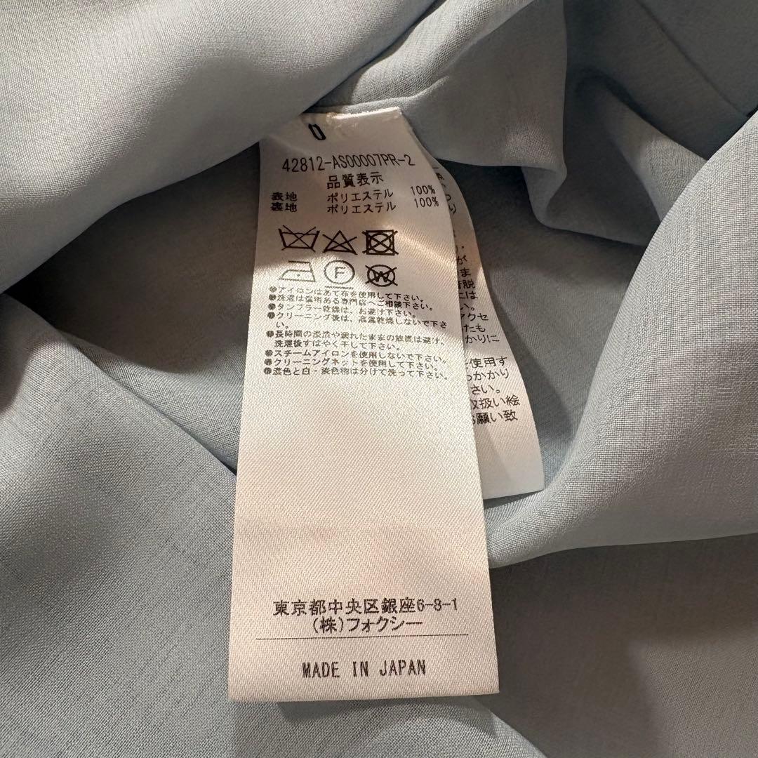 アディアム　22年 Pareo Dress ノースリーブ ワンピース ドレス