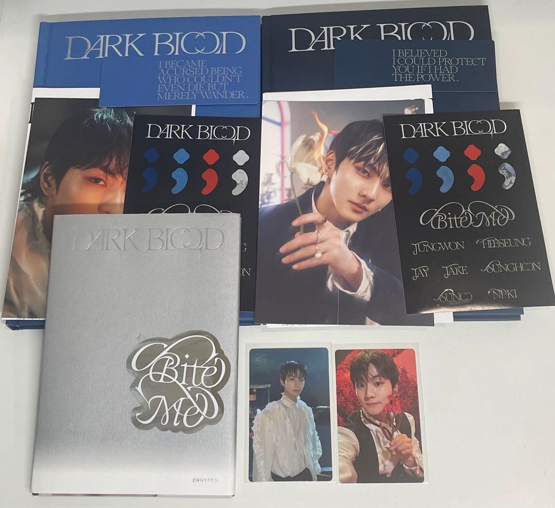 ENHYPEN アルバム　CDまとめ売りセット